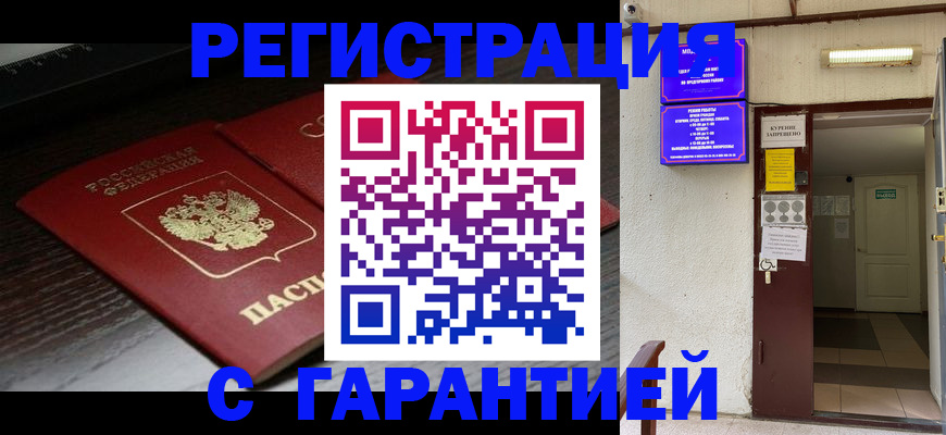 форма 3 в Ульяновске